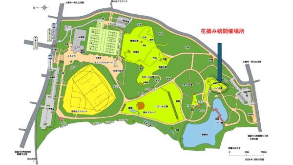 thumbnail of 公園地図HP